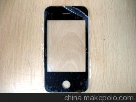 上海雁宇國際貿(mào)易 觸控產(chǎn)品解決方案專家