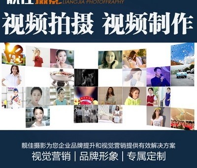 專業(yè)影像服務賦能廣州 培訓課程、拓展活動與搖臂攝像的一站式解決方案